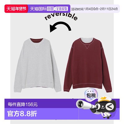 1h可退 日本直邮ANTS & ELEPHANTS 男装 双面穿 舒适棉质 crew ne