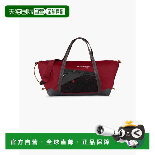 香港直邮KLATTERMUSEN 男士旅行包 10458BURNTRUSSET CO 红色