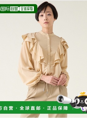 1h可退 日本直邮martinique 女士双色镶边荷叶边衬衫 A0351FB259