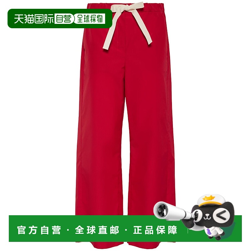 1h可退 香港直邮潮奢 S-MAXM ARA 女士 Argento棉质府绸阔腿裤