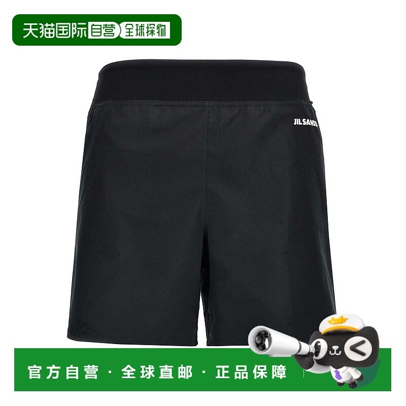 香港直邮JIL SANDER 女士休闲裤 J40KA0260JTN158001 SS2025