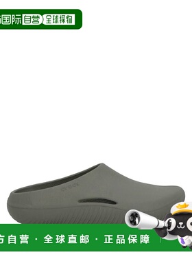 1h可退 香港直邮潮奢 Crocs 卡骆驰 男士 Mules 木屐 grey灰色 舒