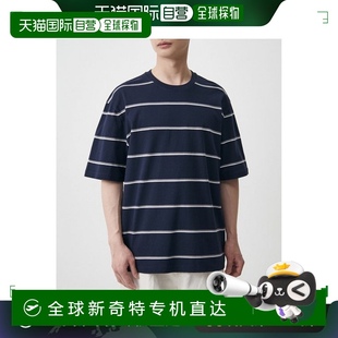 T恤 韩国直邮musinsa standard 通用 上装
