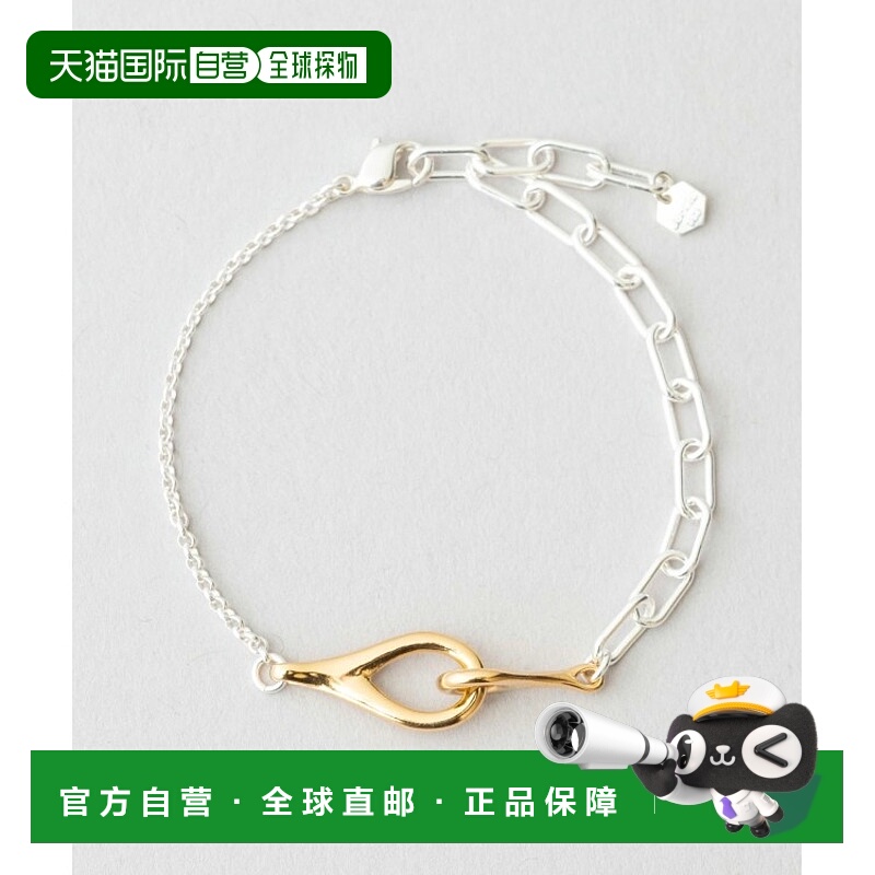 1h可退 日本直邮Jouete 女士混色链条手链 SV925银质黄金涂层 精