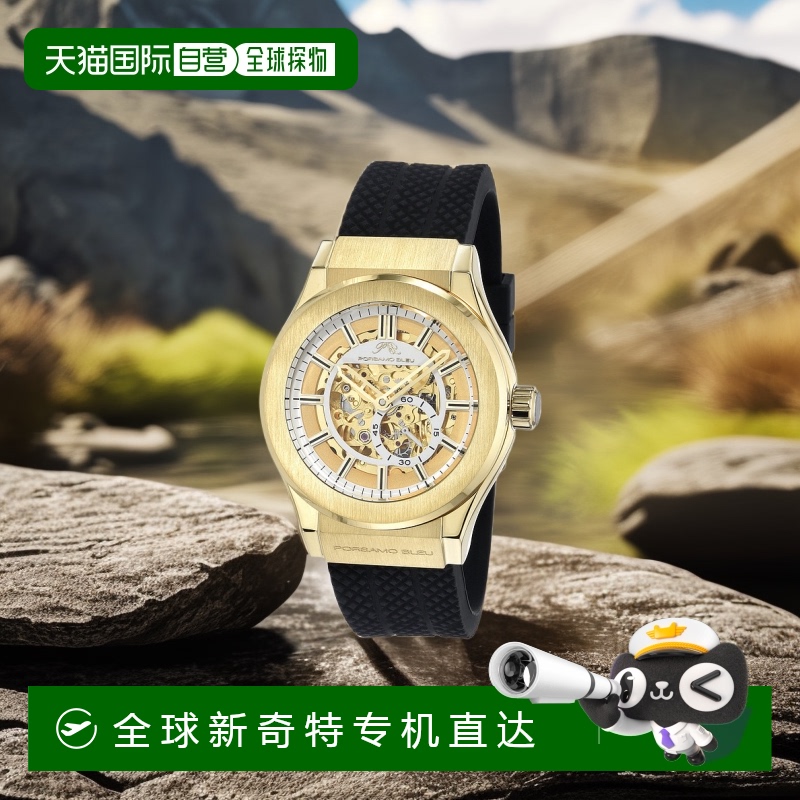 自营porsamo bleuCruz 男士自动运动手表，1221CCRR - 金色 【美