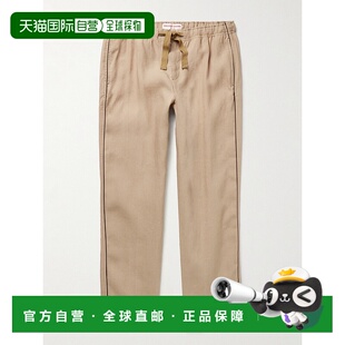 男士 Brown Alex 锥形亚麻抽绳裤 2802 1h可退 子 香港直邮Orlebar