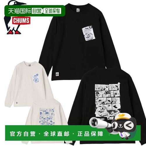 日本直邮CHUMS Comics Pocket 磨毛长袖T恤 CH01-2875