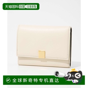 Prisma 日本直邮MARNI 女士迷你皮革零钱包 三折钱包 PFM TRIFOLD