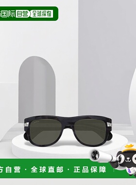 香港直邮Gucci 几何太阳眼镜 GG1517S古驰