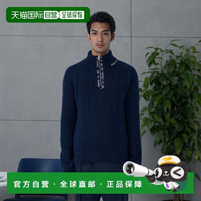 1h可退 香港直邮Marni 玛尼 男士 徽标刺绣毛衣 DVMG0090A0UFZ351