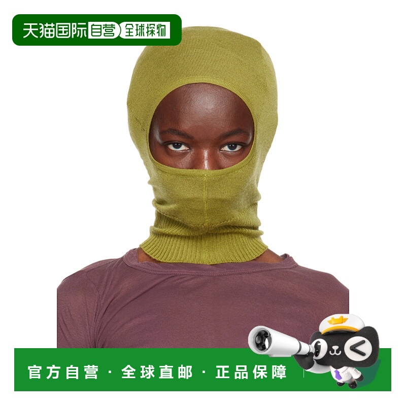 香港直邮Rick Owens Skull巴拉克拉法帽 RP02C1478WS