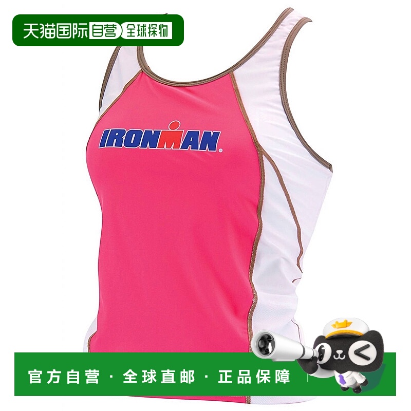 自营tyrWomen's Ironman Multisport Tankini In Pink - pink 美