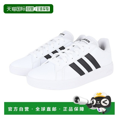 日本直邮【日本直邮】adidas阿迪达斯男女同款跑步鞋GW9250运动鞋