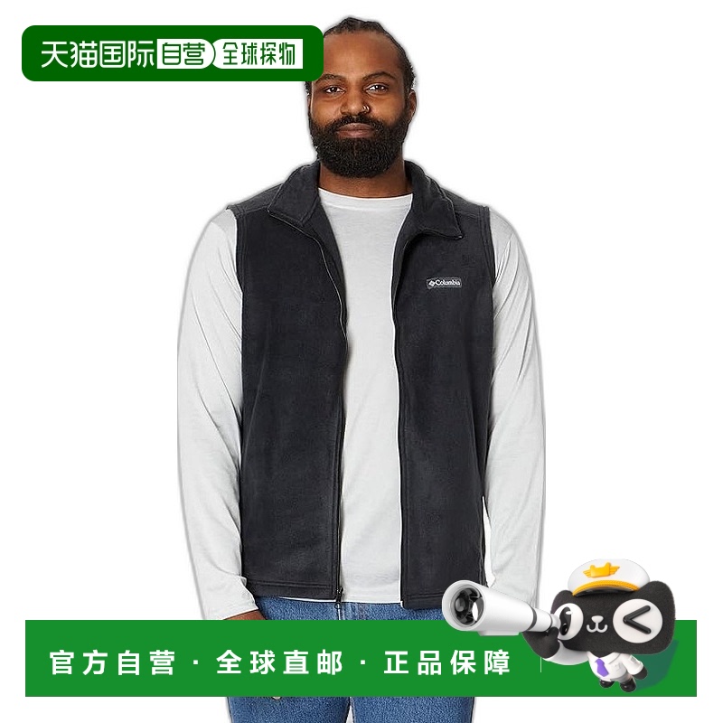 香港直邮潮奢 Columbia 哥伦比亚 男士 Big&Tall Steens Mountain