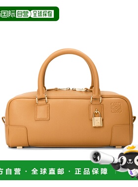 香港直邮Loewe Amazona 23 罗意威手提包单肩包斜挎包 A039N23X01