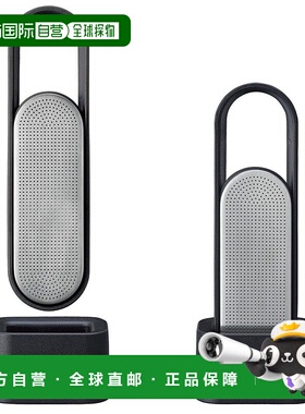 日本直邮KINTO茶具配件LOOP不锈钢质感简约茶漏黑色推拉27327