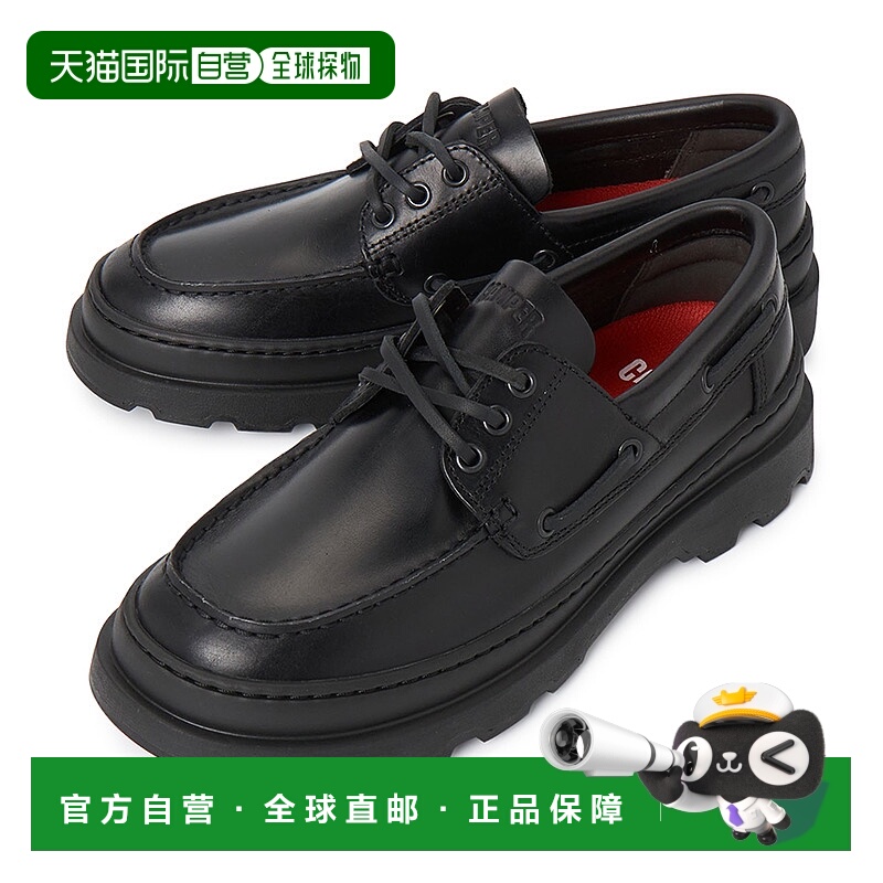 1h可退 韩国直邮camper 男士 乐福鞋一脚蹬豆豆鞋男鞋