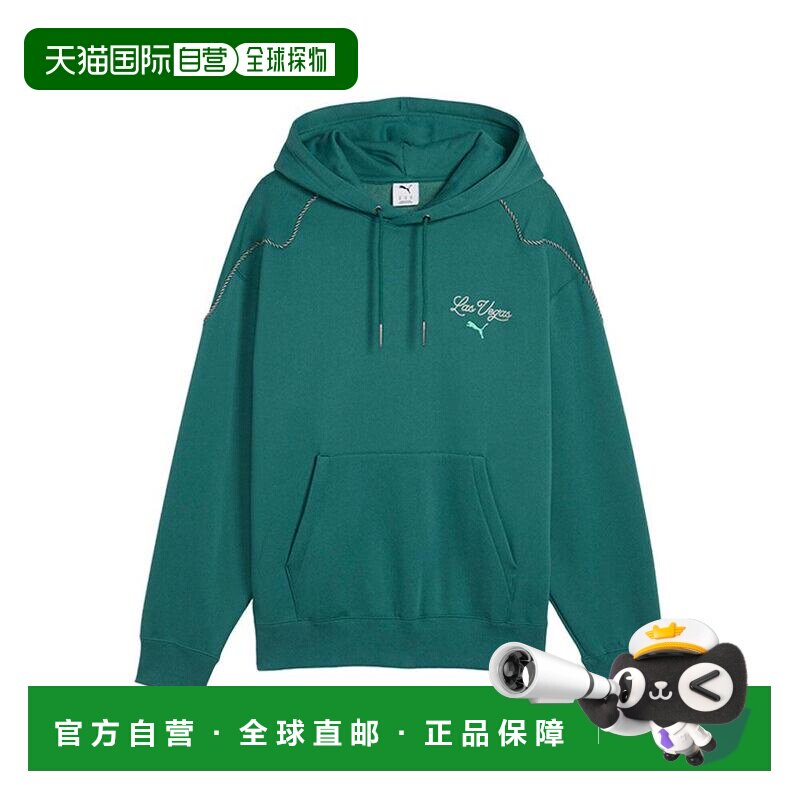 1h可退 【美国直邮】puma/彪马 男士 帽衫运动夹克衫长袖抓绒