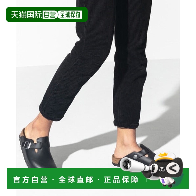 日本直邮BIRKENSTOCK Boston Oiled Leather 男女通用凉鞋 [52630