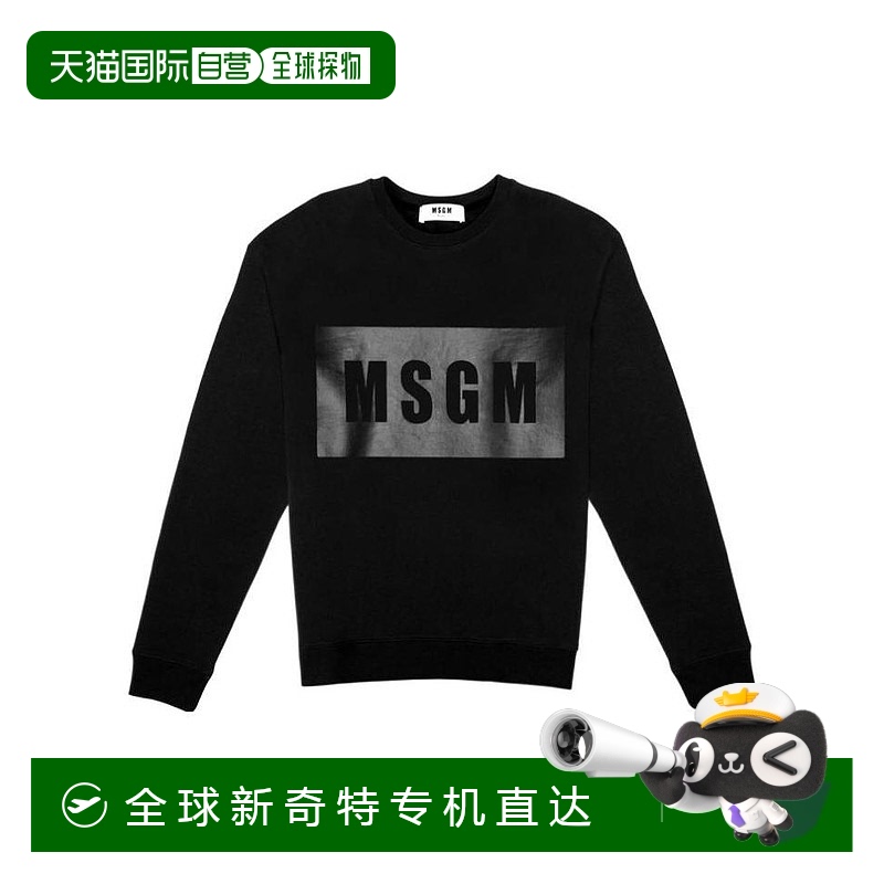 1h可退 香港直邮MSGM 女士针织毛衣 2541MDM9618479999 AW2018 黑