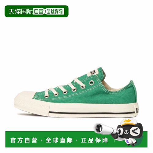 日本直邮Converse All Star WASHEDCANVAS OX 舒适百搭 耐磨 低帮