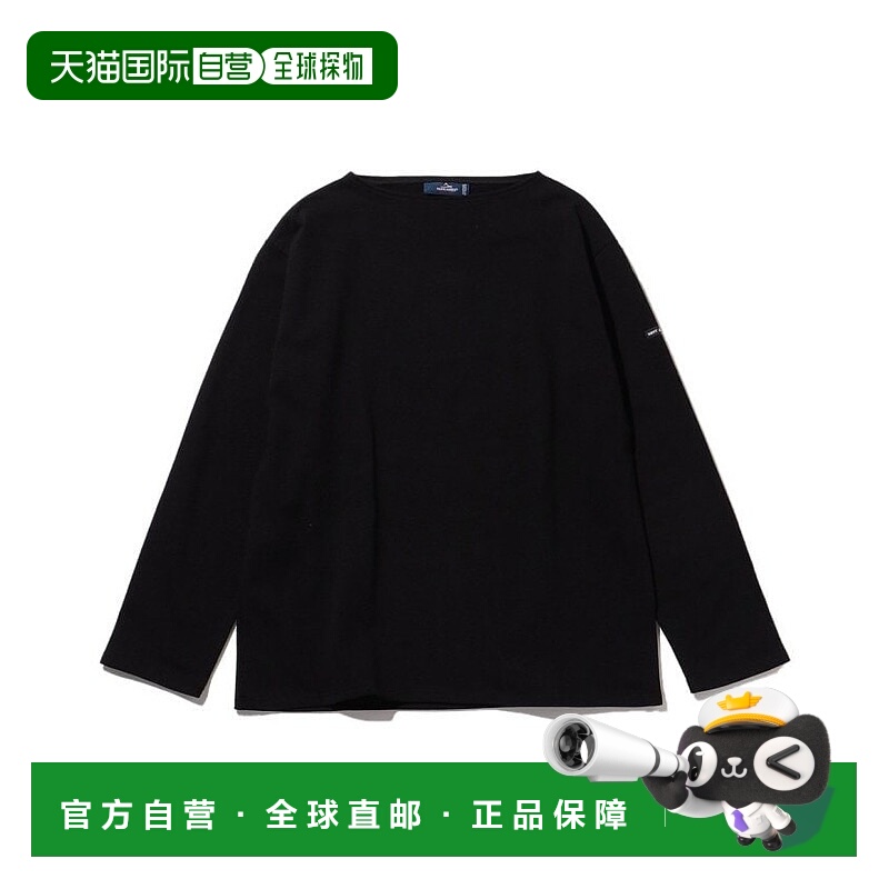 1h可退 日本直邮SAINT JAMES 男士OUESSANT款条纹T恤 2023秋冬新