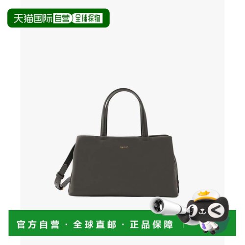 日本直邮agnes b. 尼龙两用中号托特包 Lena BBS05 01 灰色