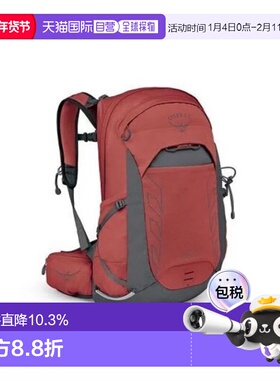 香港直邮OSPREY  暴风 Tempest 22L女士多功能户外背包登山双肩包