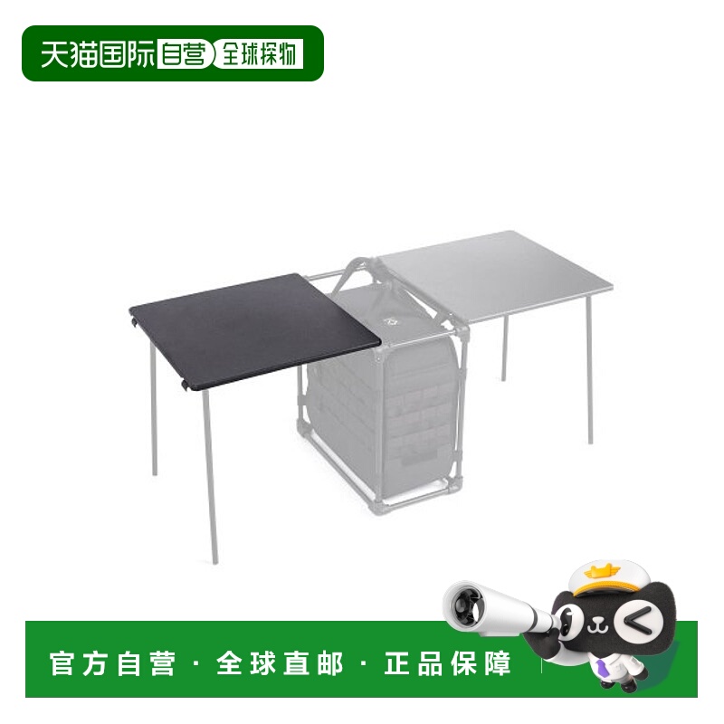 韩国直邮HELINOX 野营专门品牌户外桌子15460 MEDIUM