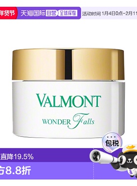 欧洲直邮Valmont法尔曼 润之泉洁面乳100ml 深层清洁洁面正品