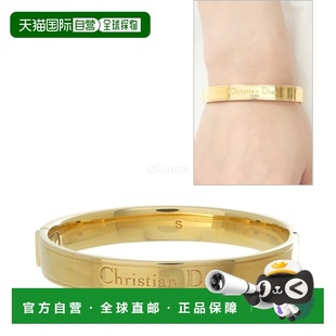 300 B3065WOMMT 珠宝 标志性手镯 韩国直邮Dior