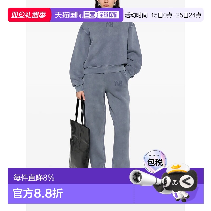 美国直邮T BY ALEXANDER WANG - Women Essential Terry Crew Puf