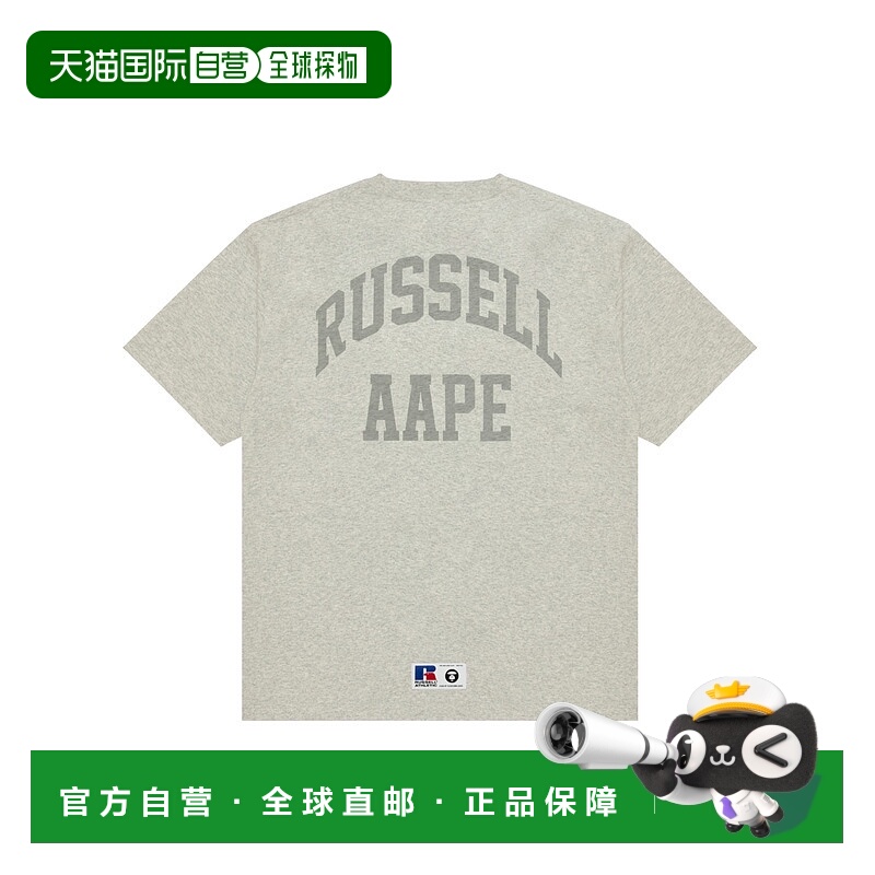 1h可退 日本直邮AAPE 男装 RUSSELL ATHLETIC联名短袖T恤 全棉宽