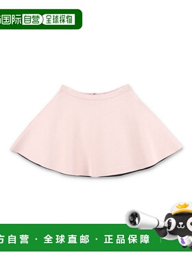 1h可退 香港直邮Marni 玛尼 女童 喇叭半身裙童装 M01805M00WE0M3