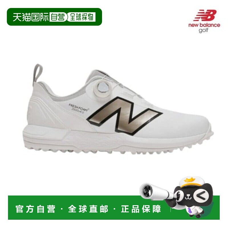 韩国直邮NEW BALANCE New Balance New Blance GOLF UGS 2500 V4
