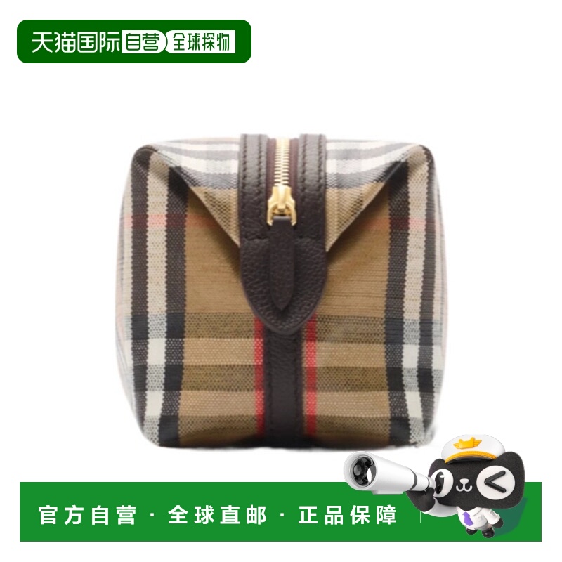 1h可退 香港直邮BURBERRY 男士旅行包 81200031 AW2025 棕色 High