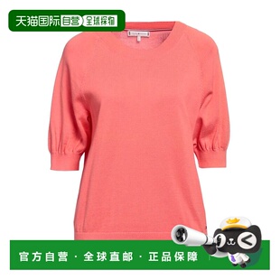 1h可退 香港直邮Tommy Hilfiger 汤米 希尔费格 女士 毛衣