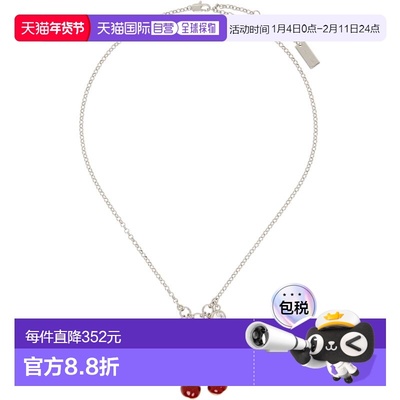 1h可退 香港直邮潮奢 Marc Jacobs 马克 雅可布 女士 The Trinket