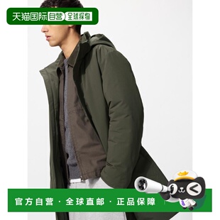 日潮跑腿UNIQLO优衣库 混合羽绒衣 478278外套