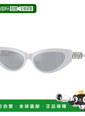 1h可退 香港直邮versace 范思哲 女士 VE4470B 54741U 太阳镜 VE4