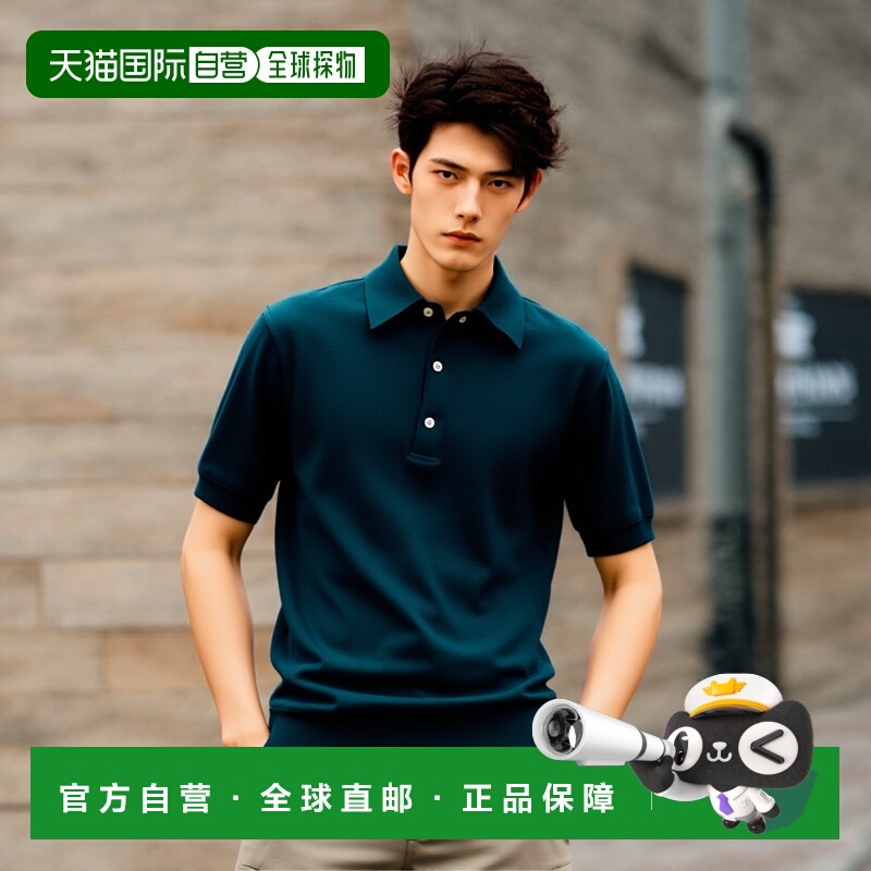 1h可退 香港直邮潮奢 Zegna 杰尼亚 男士 修身棉质Polo衫 UFC90A9