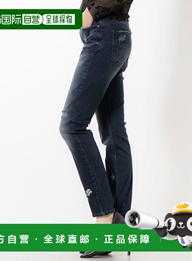 日本直邮Desigual 布鲁塞尔牛仔长裤 DE819EW22911 牛仔裤