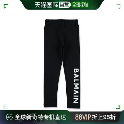 香港直邮BALMAIN 女童长裤 BT6A90Z1532930BC