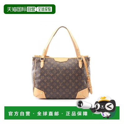 日本直邮中古LV路易威登女包B级9新Estrella MM涂层/防水帆布托特