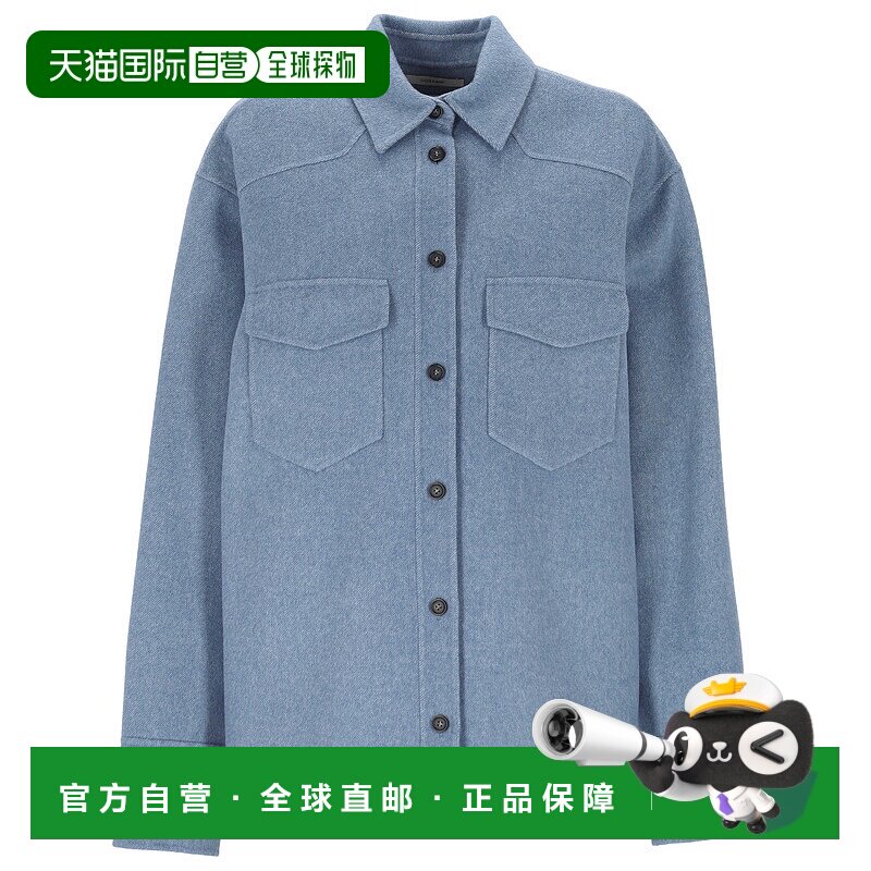 1h可退 香港直邮Sportmax 斯宝麦斯 女士 MAX MARA SPORTMAX Clea