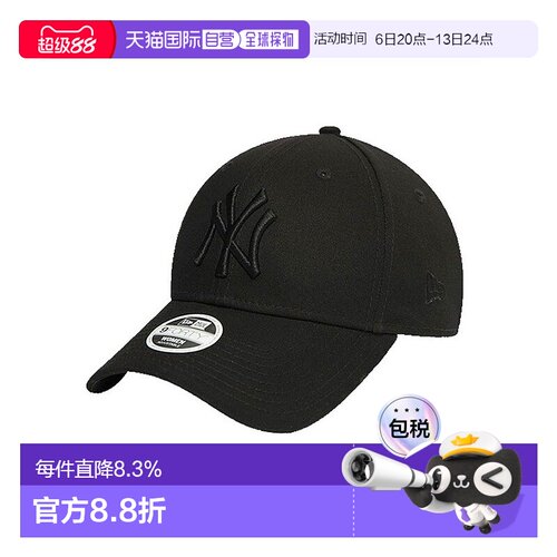 韩国直邮NewEra纽亦华鸭舌帽MLB棒球帽刺绣弯檐帽男女款遮阳帽