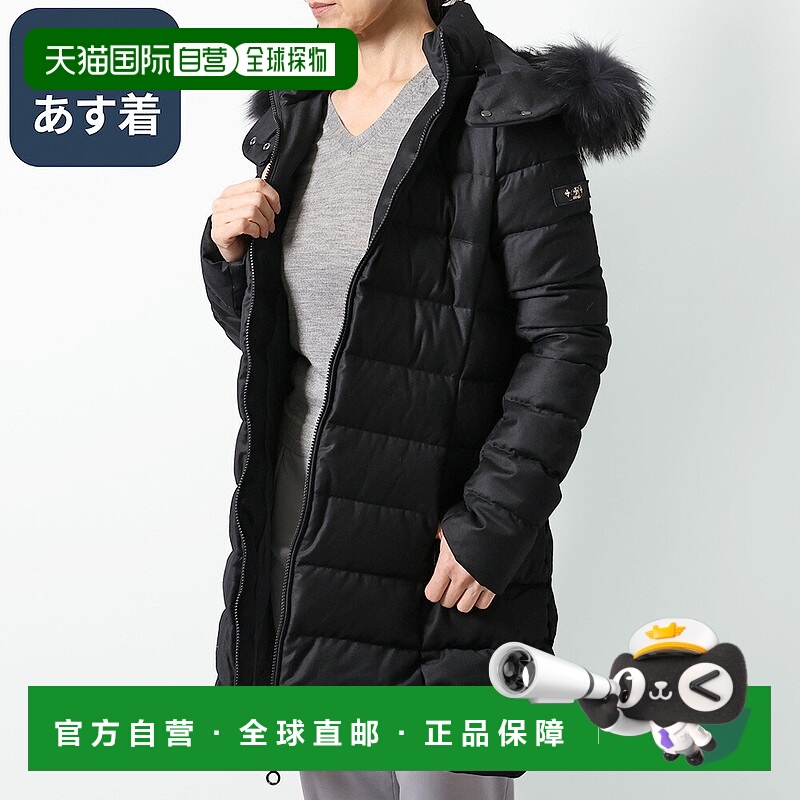 日本直邮TATRAS“LAVIANA”女士羊毛羽绒服中长款A字廓形毛皮连帽