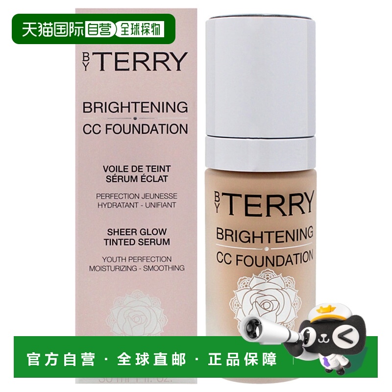 美国直邮By Terry泰芮光彩CC粉底-3W中浅暖调女士粉底液30ml正品