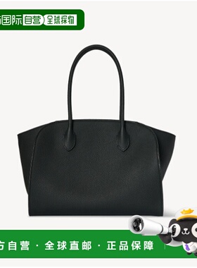 1h可退 香港直邮The Row 女士 Marlo 12 皮革深绿色包包 W1802L13