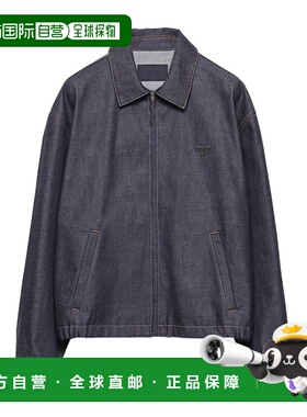 香港直邮Prada 翻领长袖休闲夹克 GEB30117XASOOO